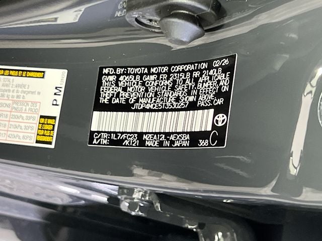 2026 Toyota Corolla SE