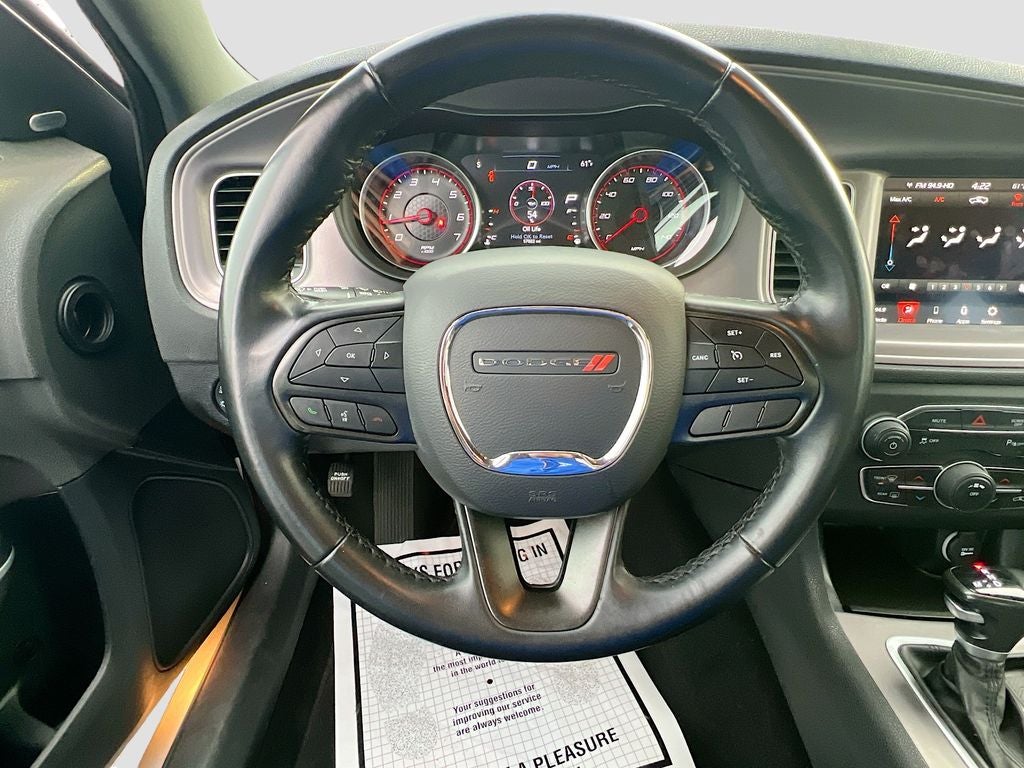 2023 Dodge Charger SXT