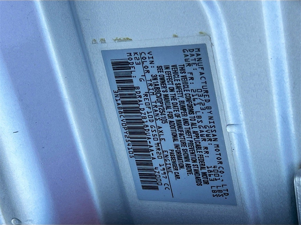 2023 Nissan Sentra SV