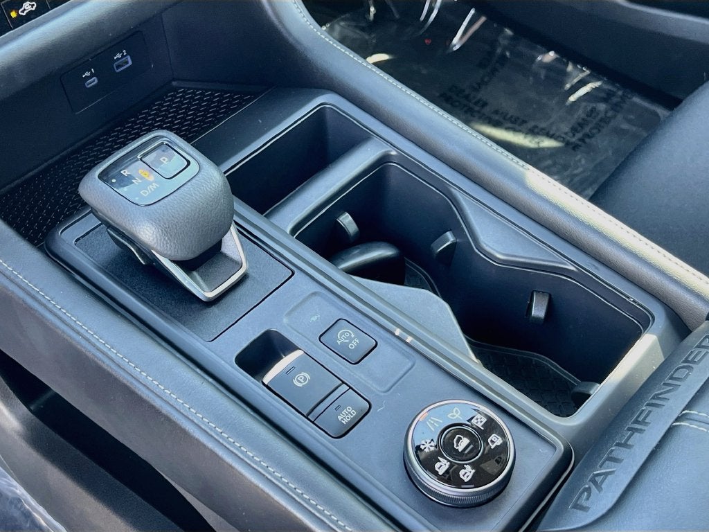2023 Nissan Pathfinder S