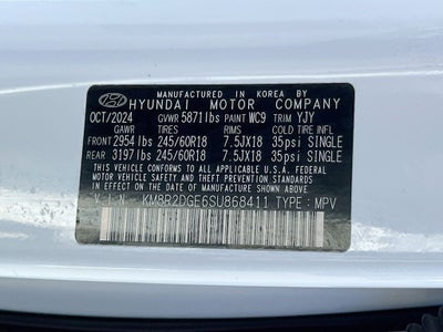 2025 Hyundai Palisade SEL