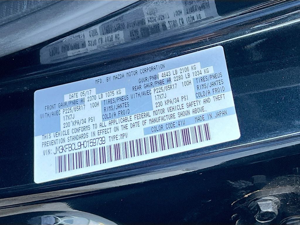 2017 Mazda Mazda CX-5 Touring