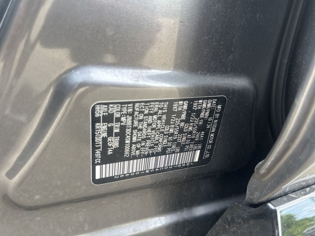 2025 Nissan Rogue Platinum