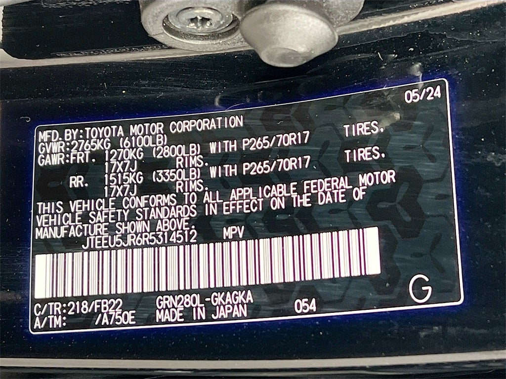 2024 Toyota 4Runner SR5