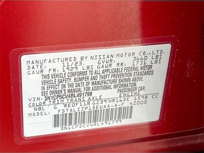 2024 Nissan Kicks SV