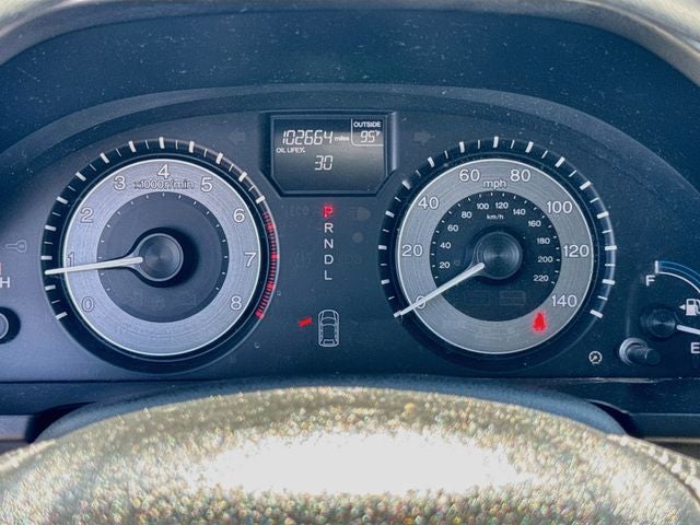 2012 Honda Odyssey EX
